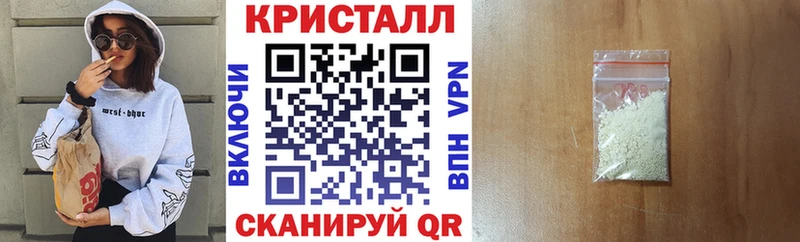 купить закладку  Североморск  Amphetamine 98% 