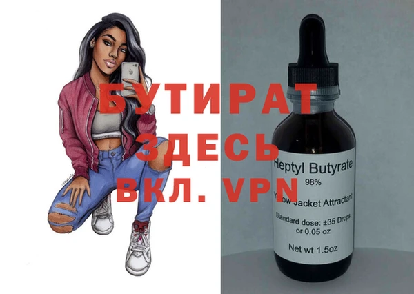 дурь Пестово