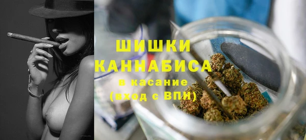 MESCALINE Абаза