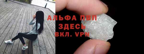 тгк Абдулино