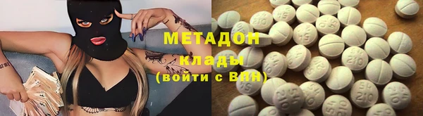 MESCALINE Абаза