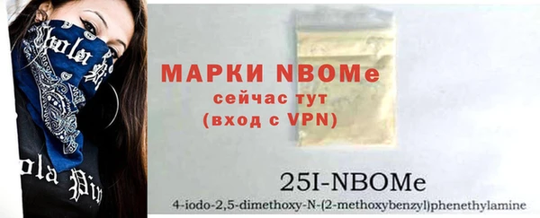 твердый Переславль-Залесский