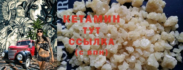 тгк Абдулино