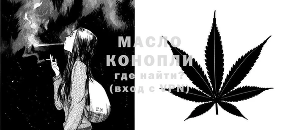 MESCALINE Абаза