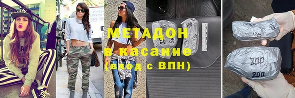 МДПВ Пересвет