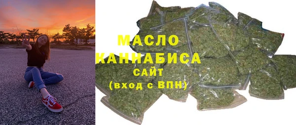 твердый Переславль-Залесский