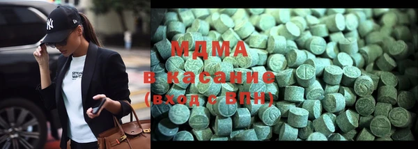 каннабис Абинск