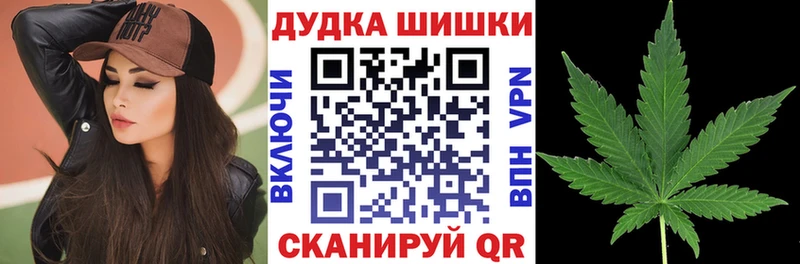 цена   kraken сайт  Каннабис VHQ  Североморск 